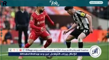 مباراة نارية.. شاهد قمة Liverpool ضد Manchester United بجودة HD بدون تقطيع